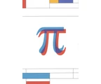 Matematika – Az algebrától az algoritmusokig: Kalandozások a számok világában