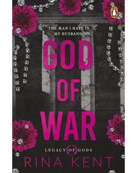 God of War (Legacy of Gods Series, Book 6)