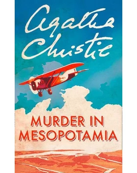 Murder in Mesopotamia (Poirot)