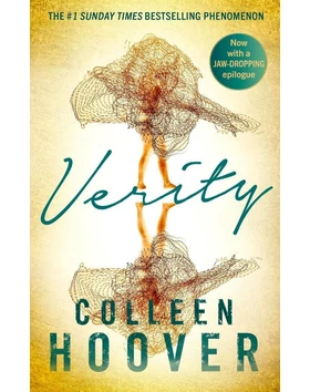 Verity