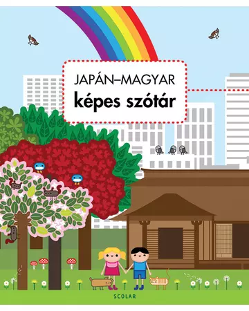 Japán–magyar képes szótár