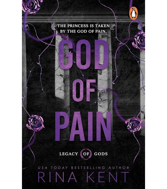God of Pain (Legacy of Gods Series, Book 2)