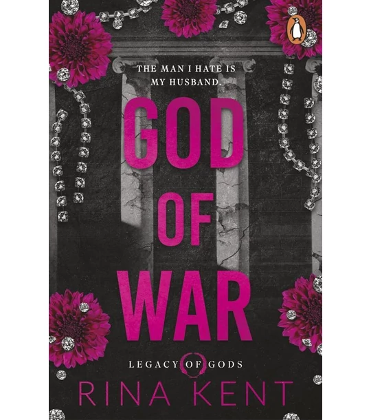 God of War (Legacy of Gods Series, Book 6)