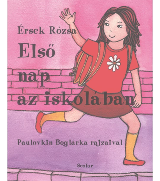Első nap az iskolában