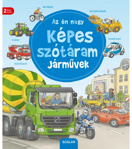 Az én nagy képes szótáram – Járművek